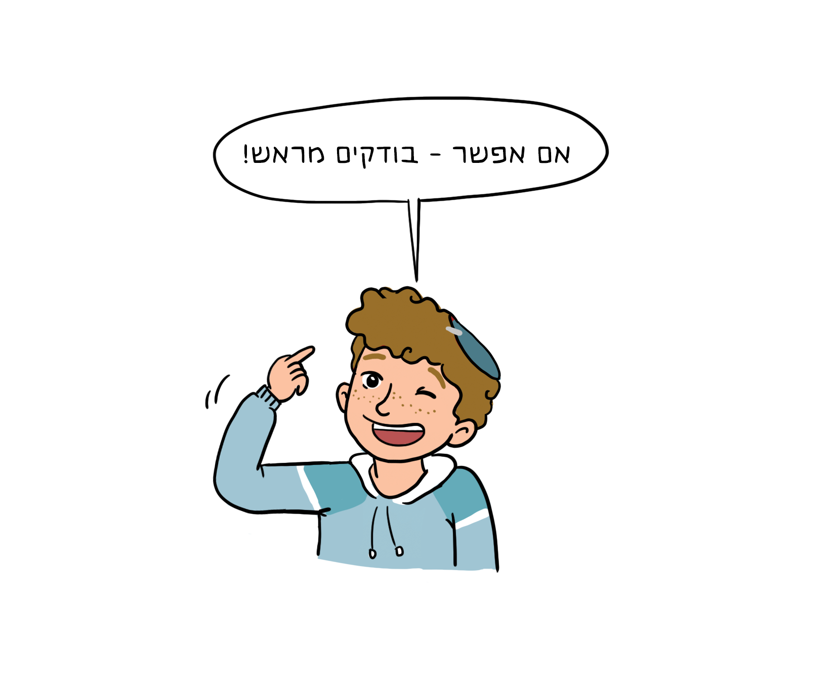 3.7