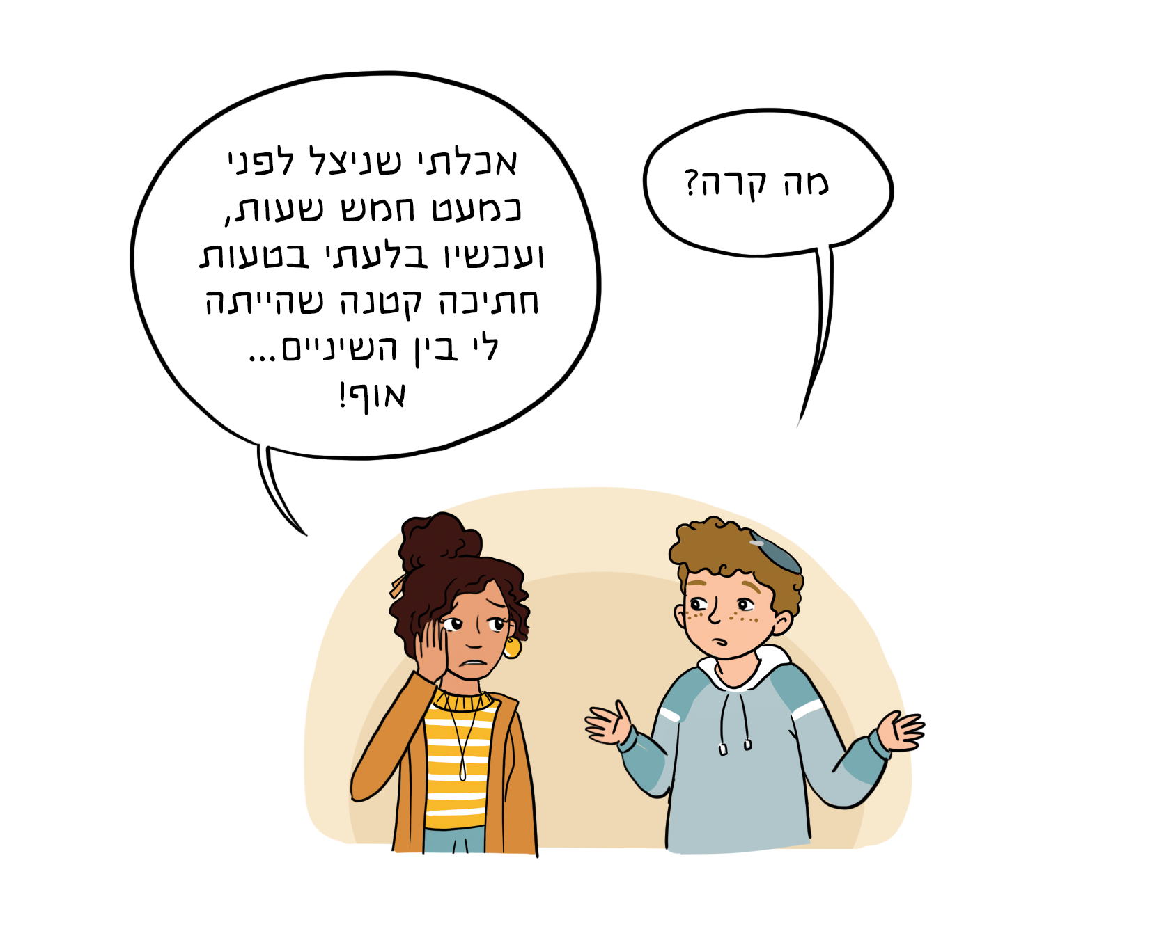 4.6